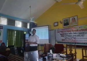 Best SEO Trainer in Bangladesh 1 Best SEO Trainer in Bangladesh