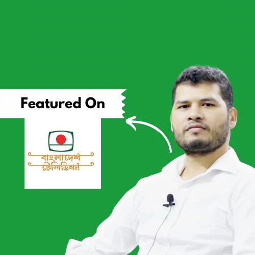masum-pramanik-featured-on-btv Masum Pramanik Featured on BTV