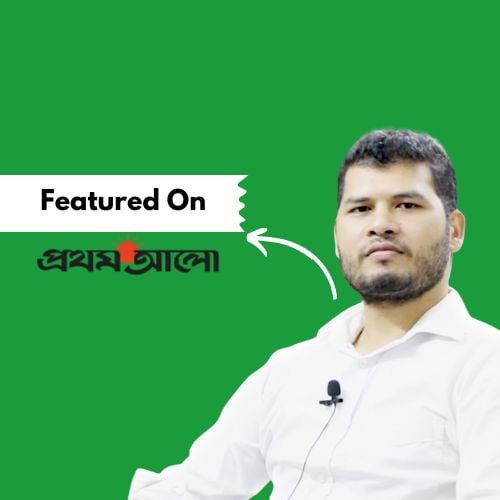 Masum Pramanik Featured on Prothom Alo